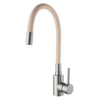 Baterie Reecomer Inox FLEX Beige