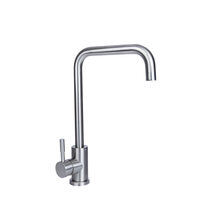 Baterie Bucatarie Reecomer Inox Alto